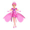 TGS Flying Fairy  Ballerina